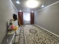 1-комнатная квартира · 39 м² · 1/5 этаж, мкр. Алтын орда, Микрорайон Батыс-2 49р — Алтын орда 49р за 18.5 млн ₸ в Актобе — фото 2