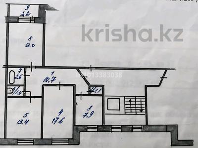 3-бөлмелі пәтер · 69 м² · 10/10 қабат, ул Ленина 45, бағасы: 16.5 млн ₸ в Аксу