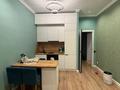2-бөлмелі пәтер · 44 м² · 5/18 қабат, Абая 164 — Брусиловского, бағасы: 43 млн ₸ в Алматы, Бостандыкский р-н — фото 5