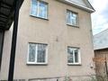 Отдельный дом · 5 комнат · 250 м² · 10 сот., Иманова 9 за 85 млн ₸ в Коянкусе — фото 26