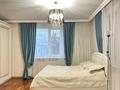 Отдельный дом · 5 комнат · 250 м² · 10 сот., Иманова 9 за 85 млн ₸ в Коянкусе — фото 4