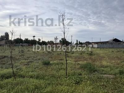 Жер телімі · 8 сотық, Акыртобе, бағасы: 1.3 млн ₸