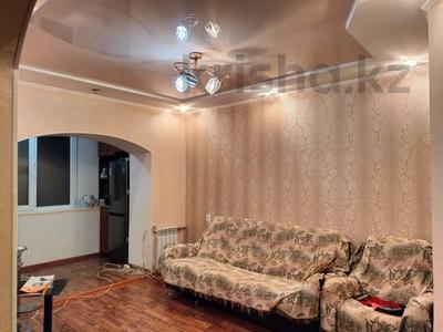 Пәтерлер в Жамбылской обл.: 2-бөлмелі пәтер · 40.1 м² · 4/5 қабат, Абая, бағасы: 16.5 млн 〒 2-бөлмелі пәтер · 40.1 м² · 4/5 қабат, Абая, бағасы: 16.5 млн 〒 в Таразе