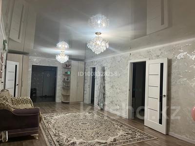 Часть дома · 5 комнат · 176 м² · 7.6 сот., Теренсай 39 за 22 млн ₸ в Актобе, жилой массив Кирпичный