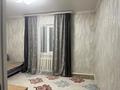 Часть дома · 5 комнат · 176 м² · 7.6 сот., Теренсай 39 за 22 млн ₸ в Актобе, жилой массив Кирпичный — фото 13