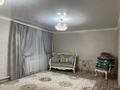 Часть дома · 5 комнат · 176 м² · 7.6 сот., Теренсай 39 за 22 млн ₸ в Актобе, жилой массив Кирпичный — фото 14