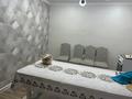 Часть дома · 5 комнат · 176 м² · 7.6 сот., Теренсай 39 за 22 млн ₸ в Актобе, жилой массив Кирпичный — фото 3