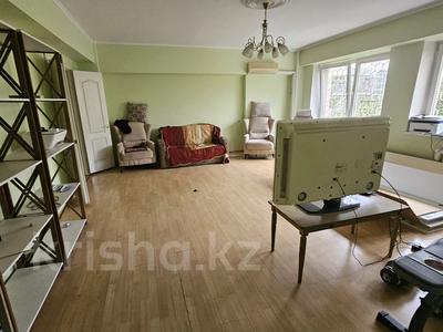 5-комнатная квартира · 125 м² · 3/9 этаж, мкр Самал-1 1 — Достык Сатпаева за 500 000 ₸ в Алматы, Медеуский р-н
