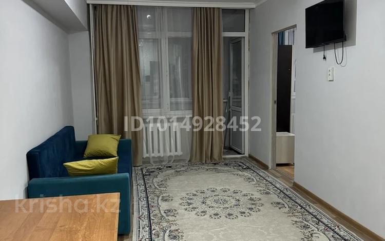 3-комнатная квартира · 47 м², мкр Орбита-3, Торайғырова — Кау,КазГаса за 260 000 ₸ в Алматы, Бостандыкский р-н — фото 2