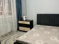 3-комнатная квартира · 47 м², мкр Орбита-3, Торайғырова — Кау,КазГаса за 260 000 ₸ в Алматы, Бостандыкский р-н — фото 2