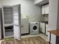 3-комнатная квартира · 47 м², мкр Орбита-3, Торайғырова — Кау,КазГаса за 260 000 ₸ в Алматы, Бостандыкский р-н — фото 3