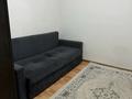3-комнатная квартира · 47 м², мкр Орбита-3, Торайғырова — Кау,КазГаса за 260 000 ₸ в Алматы, Бостандыкский р-н — фото 4