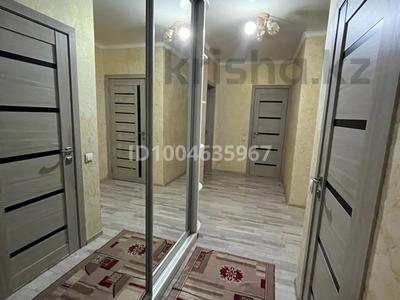 Аренда квартир в Алматы: 2-комнатная квартира · 70 м² · 5/5 этаж, мкр Зердели за 250 000 〒 2-комнатная квартира · 70 м² · 5/5 этаж, мкр Зердели за 250 000 〒 в Алматы, Алатауский р-н