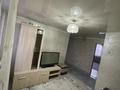 Часть дома · 5 комнат · 70 м² · 9 сот., Құрманғазы 13/3 — Жетіген ауылы, бұрынғы Мехколонна 50 көшесі за 25 млн ₸ в Алатау — фото 22
