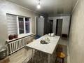 Часть дома · 5 комнат · 70 м² · 9 сот., Құрманғазы 13/3 — Жетіген ауылы, бұрынғы Мехколонна 50 көшесі за 25 млн ₸ в Алатау — фото 26