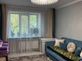 3-комнатная квартира · 60 м² · 1/4 этаж, Жандосова за 36.5 млн ₸ в Алматы, Ауэзовский р-н