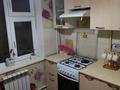 2-бөлмелі пәтер · 49 м² · 4/5 қабат, мкр Жайлау 4, бағасы: 15 млн ₸ в Таразе — фото 11
