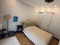 2-комнатная квартира · 46.3 м² · 1/3 этаж, МТФ 3 — Ондасынова за 65 млн ₸ в Алматы, Медеуский р-н — фото 7