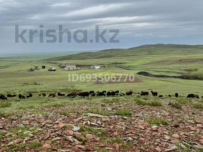 Крестьянское хозяйство · 1000 м² за 50 млн 〒 в Семее