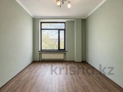 Свободное назначение, офисы · 21 м² за 73 500 ₸ в Караганде, Казыбек би р-н