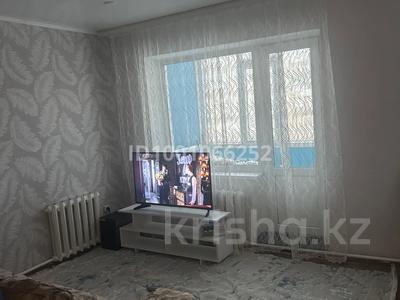 Продажа квартир в Акмолинской обл.: 4-комнатная квартира · 60 м² · 2/5 этаж, Валиханова 47 за 9 млн 〒 4-комнатная квартира · 60 м² · 2/5 этаж, Валиханова 47 за 9 млн 〒 в Ерейментау