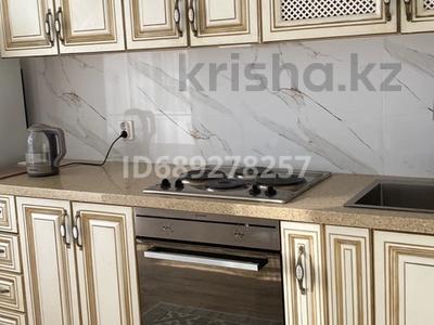 Аренда квартир в Астане: 1-комнатная квартира · 38 м² · 7/9 этаж, А92 5/2 — Рядомшкола Бином , на против ЖК Отан за 150 000 〒 1-комнатная квартира · 38 м² · 7/9 этаж, А92 5/2 — Рядомшкола Бином , на против ЖК Отан за 150 000 〒 в Астане, Нура р-н