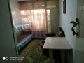 1-бөлмелі пәтер · 15 м² · 1/5 қабат, Альфараби 71/10, бағасы: 150 000 ₸ в Алматы, Бостандыкский р-н — фото 9