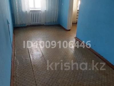 2-бөлмелі пәтер · 45.3 м² · 1/2 қабат, мкр Жилгородок, Ливенцова 2 — Напротив 1 поликлиники, бағасы: 8.5 млн ₸ в Актобе