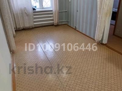 2-комнатная квартира · 44.1 м² · 1/2 этаж, мкр Жилгородок, Ливенцова 2 — Напротив 1 поликлиники за 8 млн ₸ в Актобе