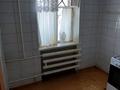 2-комнатная квартира · 44.1 м² · 1/2 этаж, мкр Жилгородок, Ливенцова 2 — Напротив 1 поликлиники за 8 млн ₸ в Актобе — фото 5