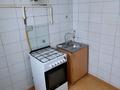 2-комнатная квартира · 44.1 м² · 1/2 этаж, мкр Жилгородок, Ливенцова 2 — Напротив 1 поликлиники за 8 млн ₸ в Актобе — фото 6