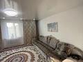 Отдельный дом · 5 комнат · 288 м² · 25 сот., мкр. Зачаганск пгт, Рыбокомбинат 16 — Рыбокомбинат за 50 млн ₸ в Уральске — фото 6