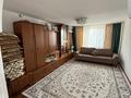 Отдельный дом · 5 комнат · 288 м² · 25 сот., мкр. Зачаганск пгт, Рыбокомбинат 16 — Рыбокомбинат за 50 млн ₸ в Уральске — фото 7