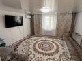 Отдельный дом · 5 комнат · 288 м² · 25 сот., мкр. Зачаганск пгт, Рыбокомбинат 16 — Рыбокомбинат за 50 млн ₸ в Уральске — фото 9