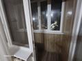 1-бөлмелі пәтер · 31.2 м² · 2/5 қабат, мкр Аксай-2 24 — Толе би - Момышулы, бағасы: 24.5 млн ₸ в Алматы, Ауэзовский р-н — фото 5