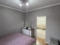 Жеке үй · 10 бөлме · 240 м² · 8 сот., мкр Ожет Токатаева 28/2, бағасы: 95 млн ₸ в Алматы, Алатауский р-н — фото 24