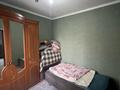 Жеке үй · 10 бөлме · 240 м² · 8 сот., мкр Ожет Токатаева 28/2, бағасы: 95 млн ₸ в Алматы, Алатауский р-н — фото 36
