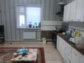 Отдельный дом • 4 комнаты • 116.5 м² • 6 сот., Байтерек 21 за 22 млн 〒 в Баскудуке — фото 6