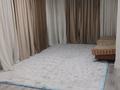 1-комнатная квартира · 55 м² · 3/14 этаж, Алматы 13 — Мангилик ел алматы за 250 000 ₸ в Астане, Есильский р-н — фото 2