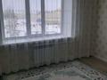 2-комнатная квартира · 54 м² · 4/5 этаж, мкр Кунаева 62 за 26.5 млн ₸ в Уральске — фото 6