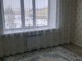2-комнатная квартира · 54 м² · 4/5 этаж, мкр Кунаева 62 за 26.5 млн ₸ в Уральске — фото 7