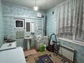 Жеке үй · 5 бөлме · 121.4 м² · 6 жүзд., Саялы ш/а., Акшагыл 139/3, бағасы: 65 млн ₸ в Алматы, Алатауский р-н — фото 20