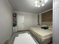 2-бөлмелі пәтер · 62 м² · 6/10 қабат, Нажимеденова 37 — Нурлы Жол, бағасы: 34 млн ₸ в Астане, Алматы р-н — фото 15