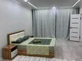 1-комнатная квартира · 50 м² · 1/5 этаж, Каратал 17/2 за 20 000 ₸ в Талдыкоргане