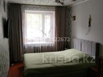 2-комнатная квартира · 51 м² · 1/9 этаж, Виноградова 29 за 22 млн ₸ в Усть-Каменогорске, Ульбинский