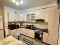2-комнатная квартира · 67 м² · 5/10 этаж, мкр Шугыла за 34 млн ₸ в Алматы, Наурызбайский р-н — фото 5