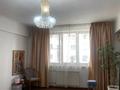 3-бөлмелі пәтер · 83 м² · 5/5 қабат, Самал ш/а., Назарбаева 235 — Аль Фараби, бағасы: 70 млн ₸ в Алматы, Медеуский р-н — фото 8