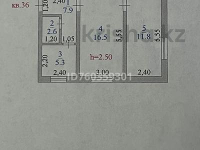 2-бөлмелі пәтер · 44.1 м² · 1/4 қабат, Абылайхана — Район промкомбината, бағасы: 21 млн 〒 в Талгаре