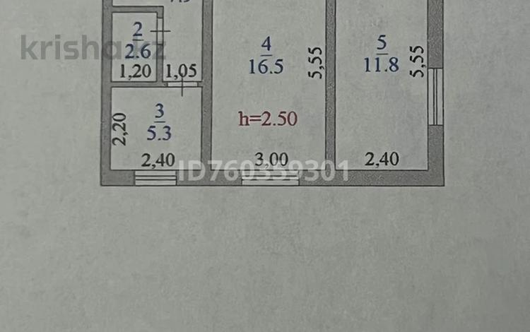 2-бөлмелі пәтер · 44.1 м² · 1/4 қабат, Абылайхана — Район промкомбината, бағасы: 21 млн 〒 в Талгаре — фото 21
