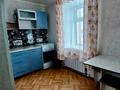 2-комнатная квартира · 50 м² · 5/5 этаж, 1 микрорайон 18 за 10.5 млн ₸ в Зеленом бору — фото 5